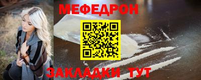 apvp Краснокаменск