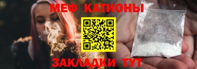 СК Краснодар