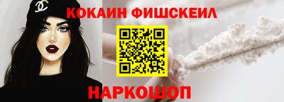 apvp Краснокаменск