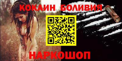 СК Краснодар