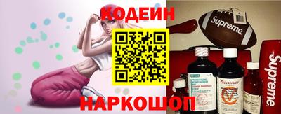 apvp Краснокаменск