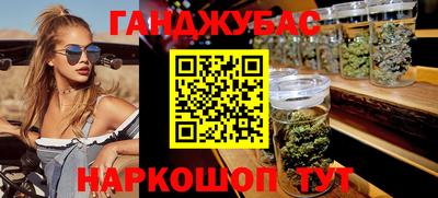 apvp Краснокаменск