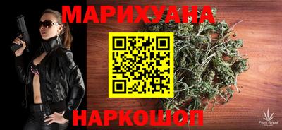 apvp Краснокаменск
