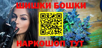 apvp Краснокаменск