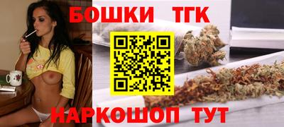 спиды Краснознаменск