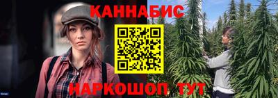 apvp Краснокаменск