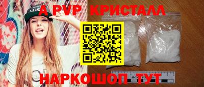 СК Краснодар