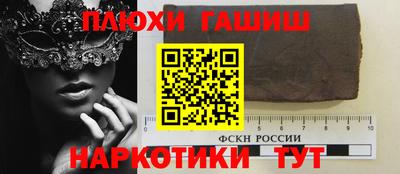 apvp Краснокаменск