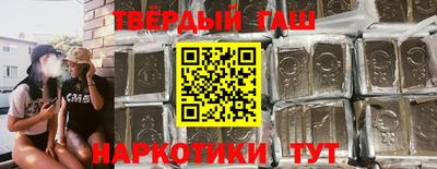 СК Краснодар