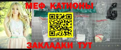 СК Краснодар